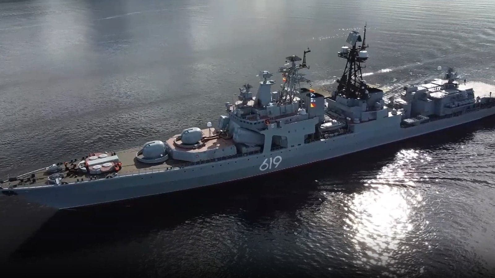 БПК «Североморск» (проект 1155)