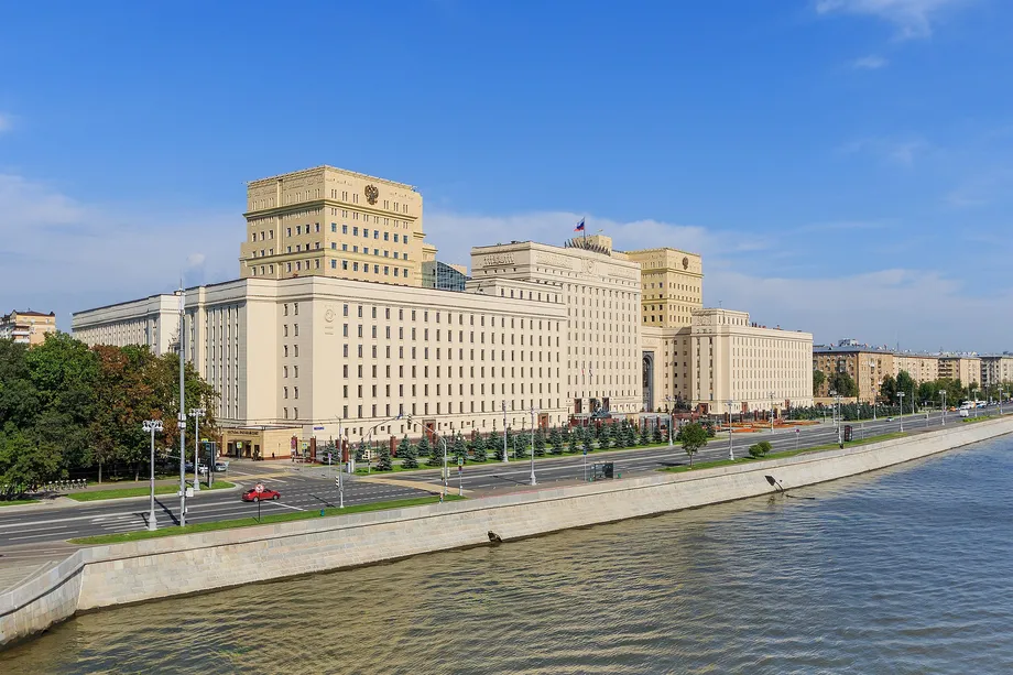 Минобороны РФ