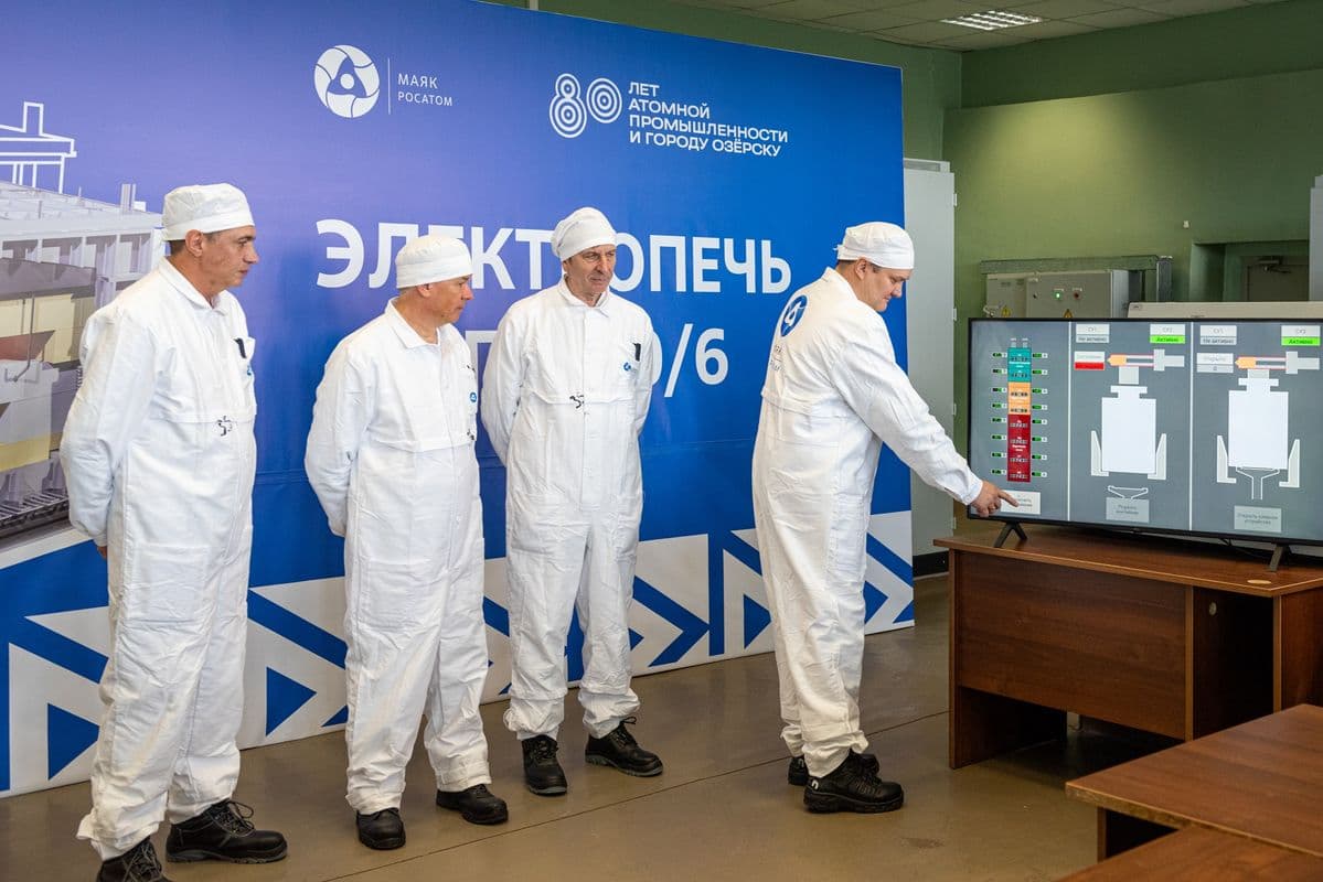 Специалисты ПО&nbsp;«Маяк» 