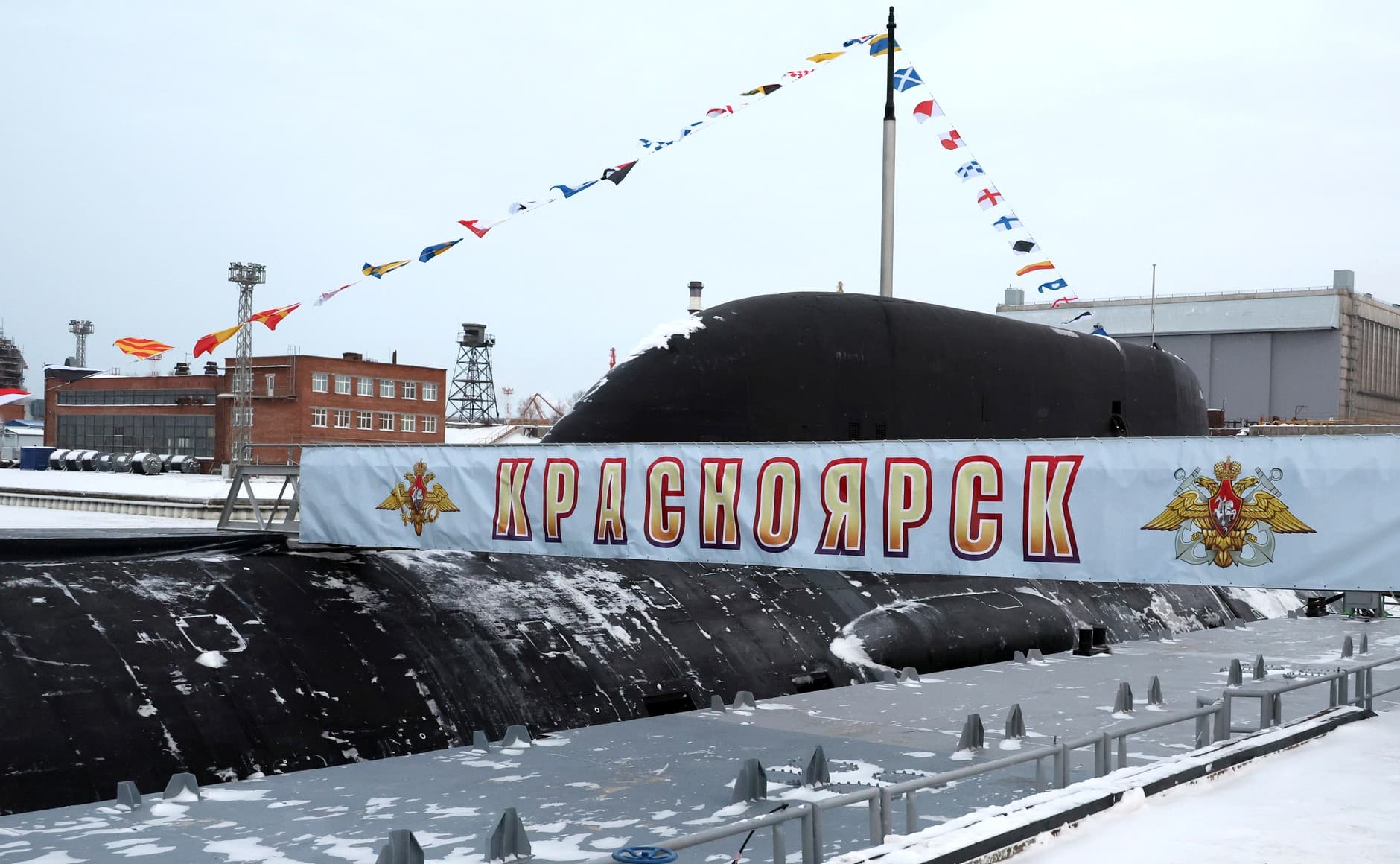 The Krasnoyarsk nuclear submarine cruiser