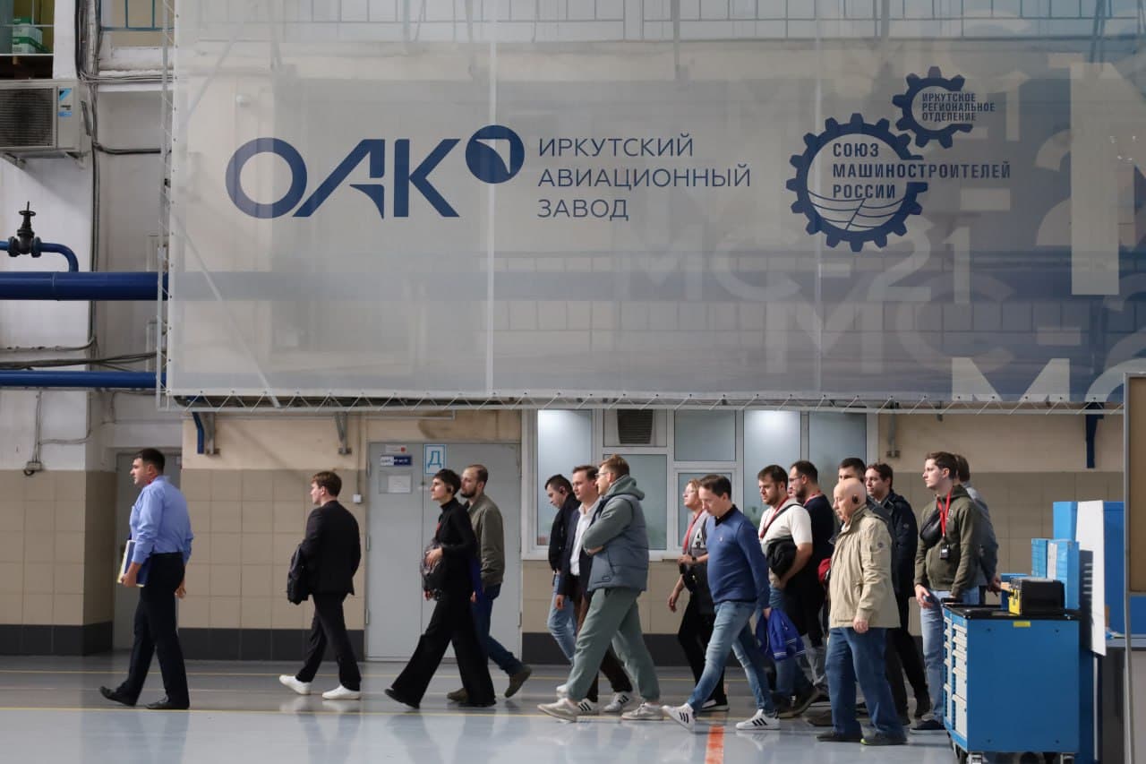 Representatives of Sukhoi and Mikoyan Design Bureaus at IAZ