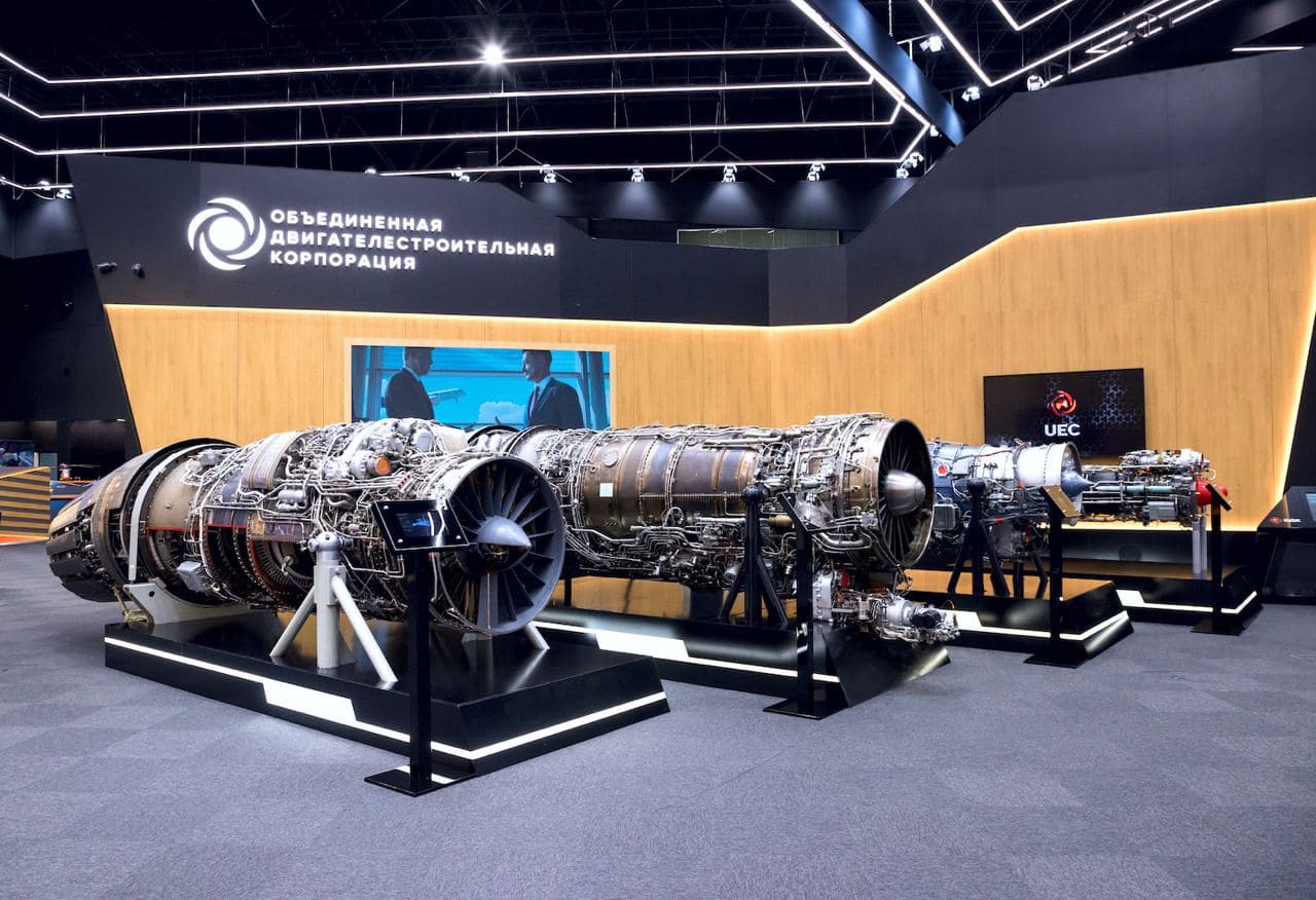 Газотурбинные двигатели производства ОДК