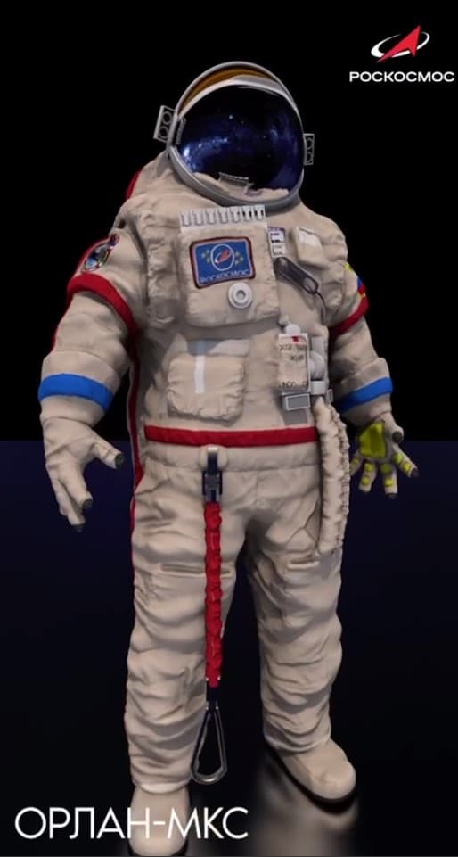 скафандр «Орлан-МКС» №7&nbsp;