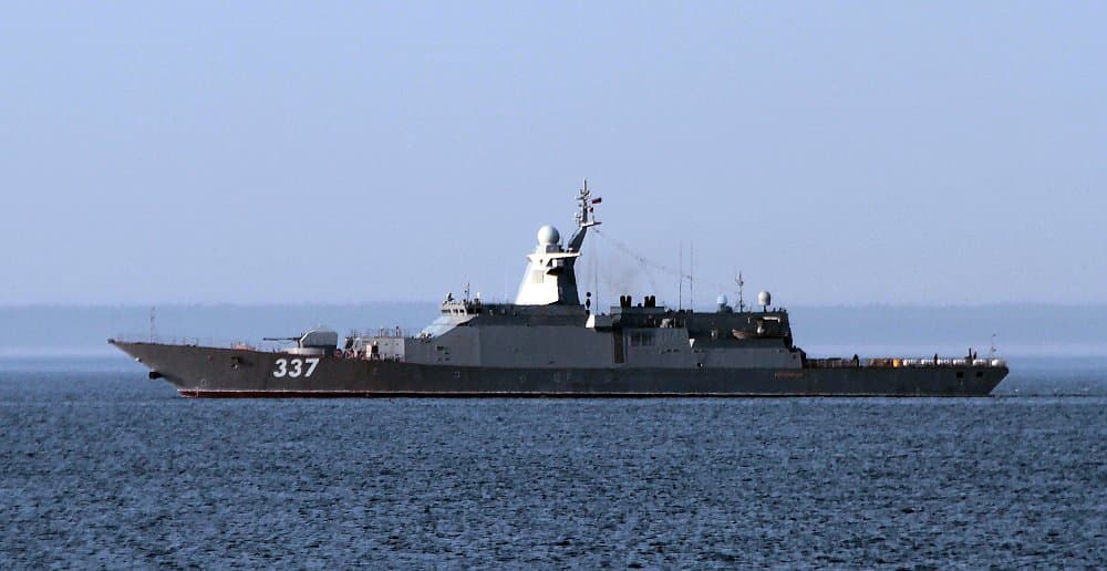 &nbsp; Корвет «Гремящий» (проект 20385)&nbsp;&nbsp;