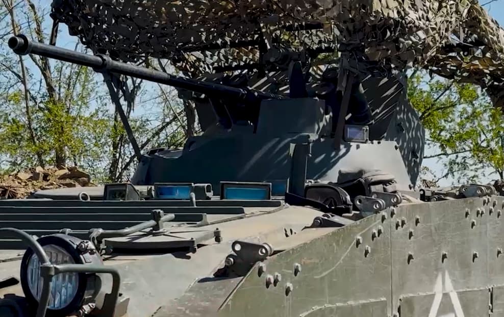 БМП-1АМ «Басурманин»