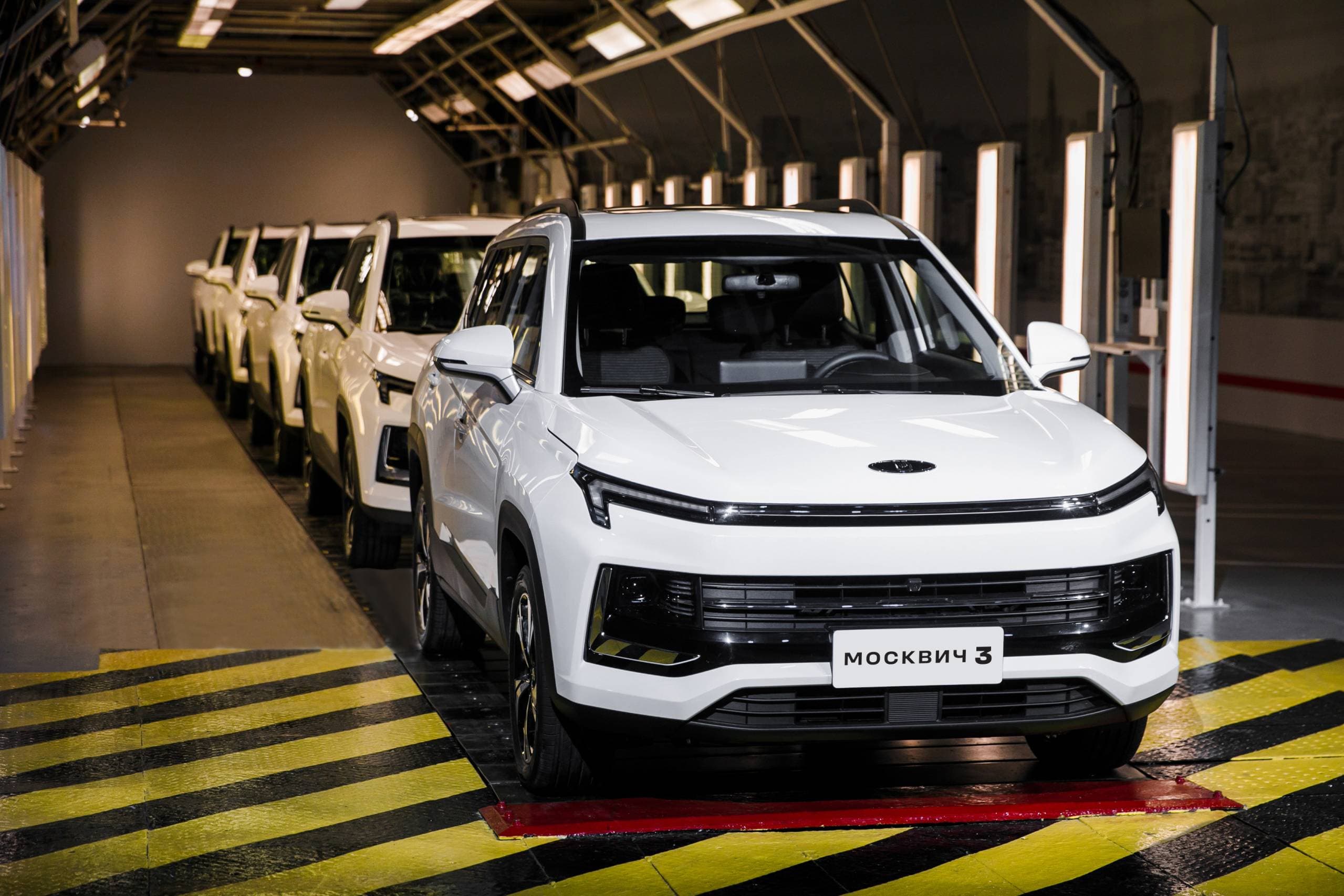 «Москвич 3»