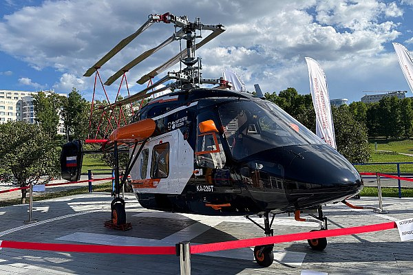 &nbsp;Ка-226&nbsp;